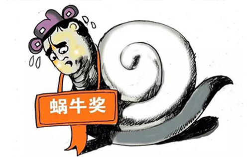 延誤動力多節(jié)電池保護板樣品交期！效率不行？